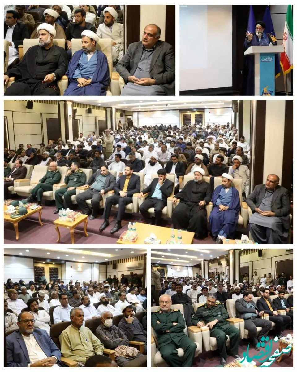 سرهنگ محسن سرگلزایی فرمانده جدید سپاه شهرستان چابهار شد