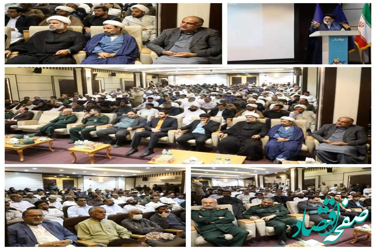 سرهنگ محسن سرگلزایی فرمانده جدید سپاه شهرستان چابهار شد