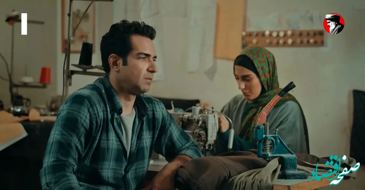 خلاصه داستان قسمت ۱ سریال هشت پا از شبکه یک سیما | در قسمت ۱ سریال هشت پا چه اتفاقی افتاد؟