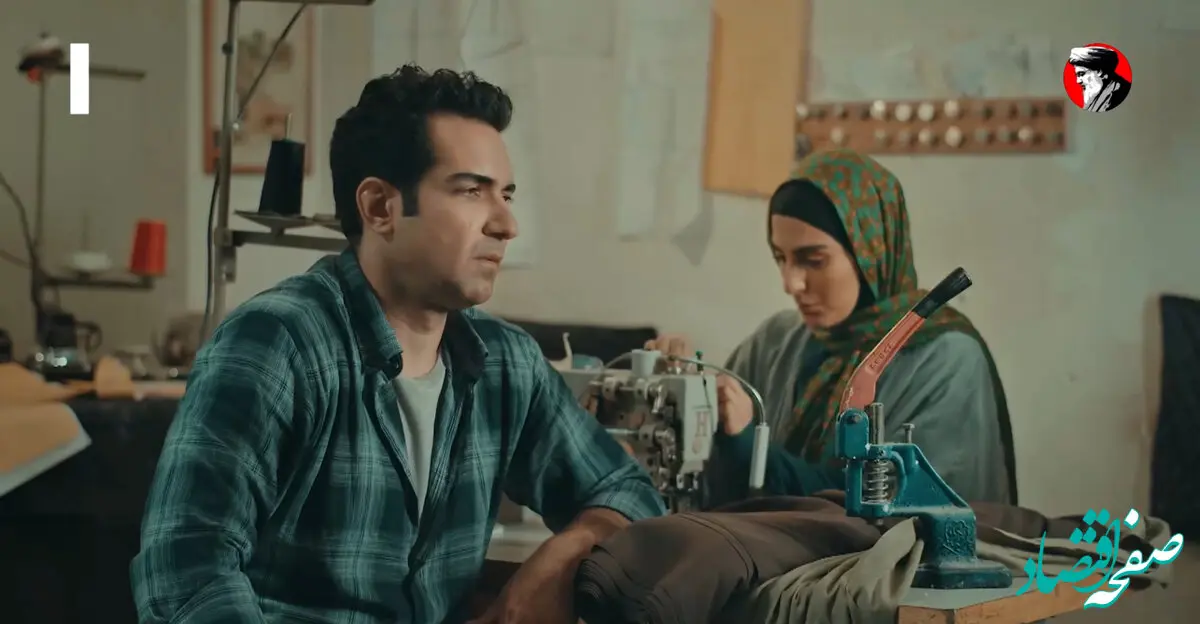 خلاصه داستان قسمت ۱ سریال هشت پا از شبکه یک سیما | در قسمت ۱ سریال هشت پا چه اتفاقی افتاد؟