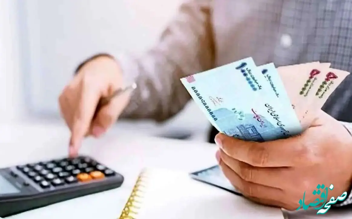 شرایط دریافت وام ۲۰۰ میلیون تومانی بانک کارآفرین + جزئیات تازه