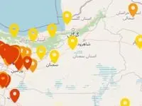 شاخص آلودگی هوای سمنان امروز چهارشنبه ۳ دی ۱۴۰۴