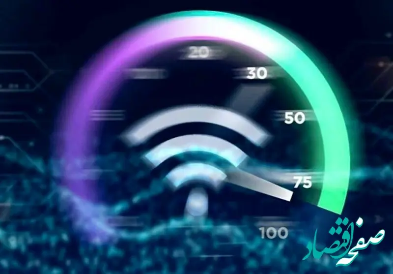 قطر و امارات رکورددار سرعت اینترنت در جهان؛ اینترنت کدام کشورها همچنان کُند و عذاب‌آور است؟