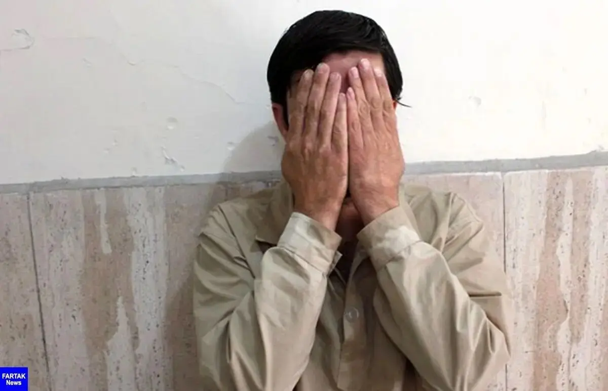 تبعه خارجی متجاوز گرفتار شد