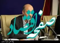 انعقاد قرارداد احداث 11 هزار مگاوات برق تجدیدپذیر با سرمایه گذاری بخش خصوصی/ تولید چشمگیر تولید برق در 3 سال اخیر/ معاملات برق در بورس انرژی از یک درصد به 60 درصد رسید