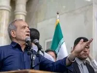 طوفان جدید پزشکیان با این سخنان؛ اسرائیل را سر جای خود می‌نشانیم!