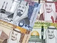 قیمت ریال عربستان امروز دوشنبه ۲ تیر ماه ۱۴۰۴