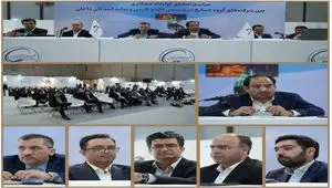 پیشگامی «تمدن» در بازطراحی تامین مالی ارزی؛ هم‌افزایی بازار سرمایه و سیاست‌گذار برای عبور از تنگناهای ارزی