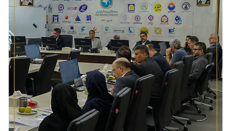 برگزاری جلسه شورای معاونین فنی سندیکای بیمه‌گران ایران