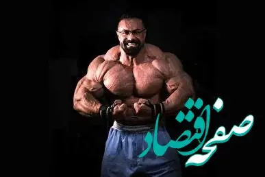 بیوگرافی بهروز تابانی رقیب هادی چوپان در مستر المپیای ۲۰۲۵ 