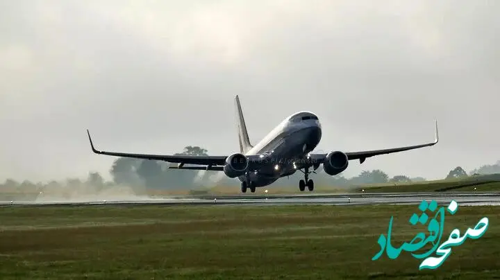 قیمت بلیط هواپیما چند درصد گران شد؟ 