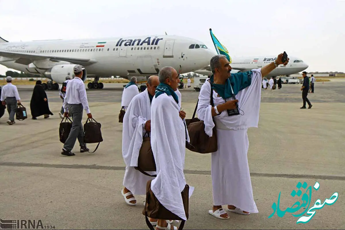 اعلام آخرین وضعیت بازگشت حجاج ایرانی به کشور