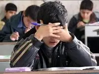 برنامه امتحانات نهایی مدارس در خرداد ۱۴۰۵ + جزئبات