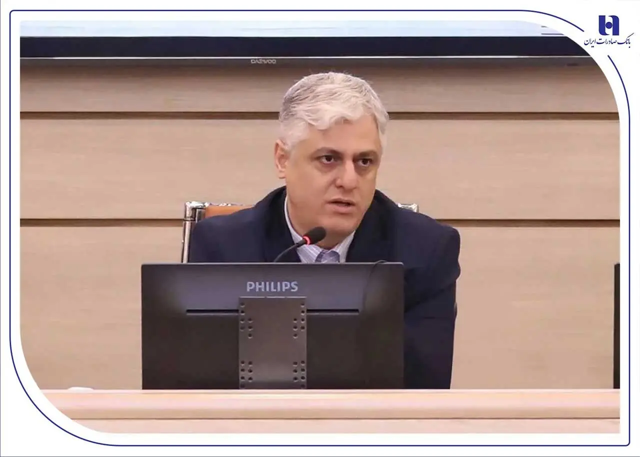 چهارمین همایش مبارزه با پولشویی و تأمین مالی تروریسم بانک صادرات ایران برگزار شد/ محمد وطن‌پور: مبارزه با پولشویی سرلوحه فعالیت‌های بانک صادرات ایران است