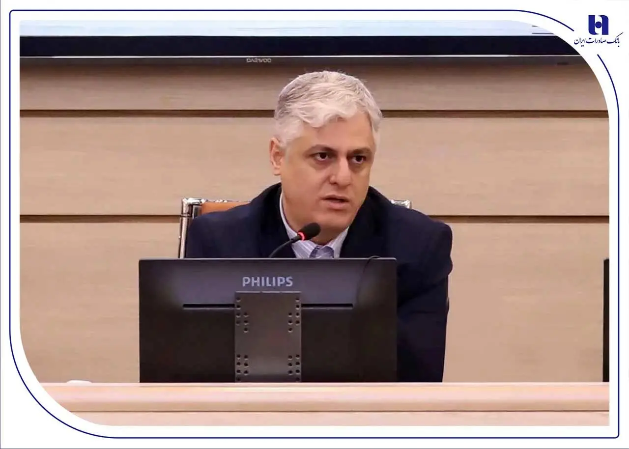 چهارمین همایش مبارزه با پولشویی و تأمین مالی تروریسم بانک صادرات ایران برگزار شد/ محمد وطن‌پور: مبارزه با پولشویی سرلوحه فعالیت‌های بانک صادرات ایران است