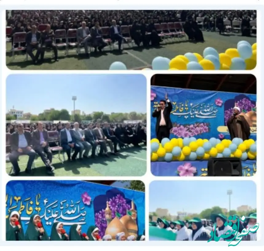 جشن بزرگ ماه دختران ری ویژه ۲هزار نفر از دانش آموزان منطقه ۲۰ برگزار شد