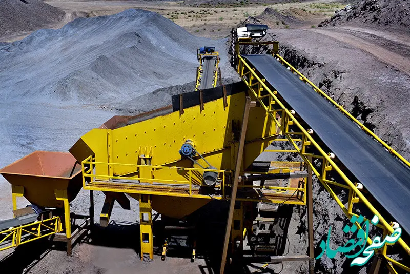 راه اندازی کنسانتره مس سولفیدی بخش خصوصی با حمایت صندوق بیمه معدنی