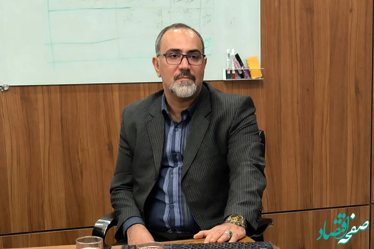 ابعاد نو از مسیر آینده توسعه ؛ داووس ٢٠٢٦ و سنجش بلوغ نهادی در جهان پرریسک