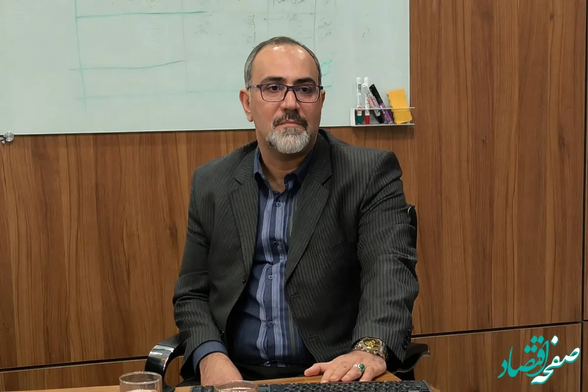 ابعاد نو از مسیر آینده توسعه ؛ داووس ٢٠٢٦ و سنجش بلوغ نهادی در جهان پرریسک