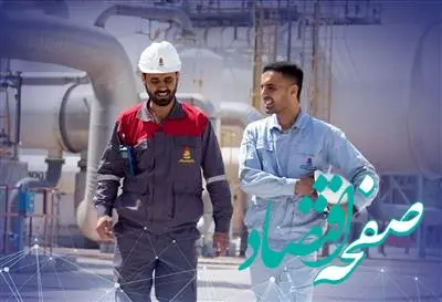 افزایش 136 درصدی درآمد پتروشیمی پردیس در اسفندماه 1402