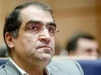 علت محرومیت قاضی حسن زاده هاشمی از اقامت در کانادا چیست؟