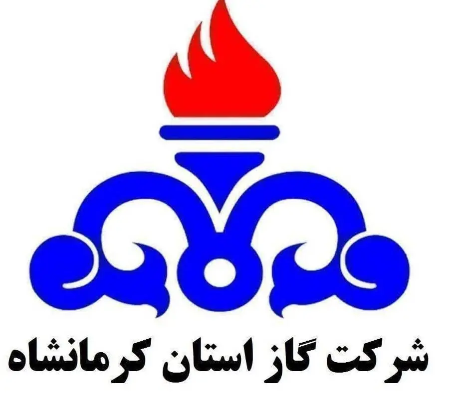 علت بوی گاز در کرمانشاه چیست؟ + پاسخ رسمی
