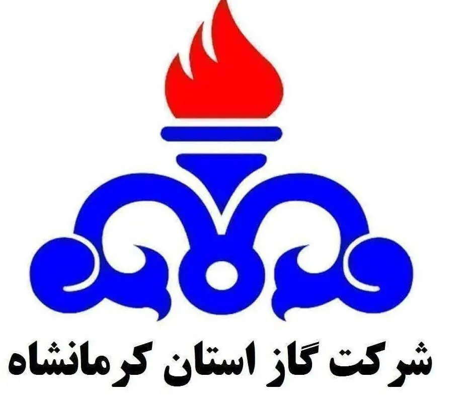 علت بوی گاز در کرمانشاه چیست؟ + پاسخ رسمی