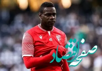 بالوتلی منفجر شد! هاشمیان: نه!