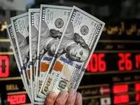 پیش بینی قیمت دلار فردا یکشنبه ۲۶ فروردین ۱۴۰۳