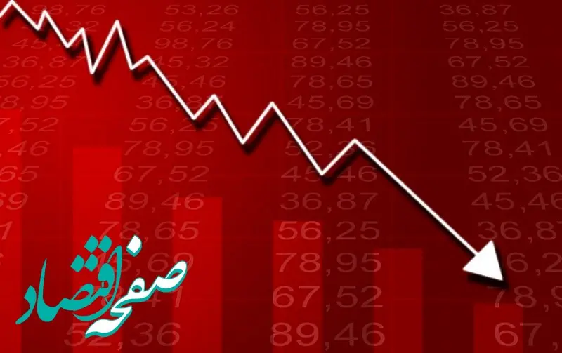 بررسی بورس امروز یکشنبه ۱۹ اسفند ۱۴۰۳/ بورس معاملات امروز را با ریزش آغاز کرد