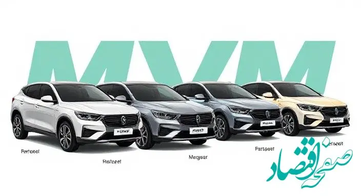 قیمت محصولات مدیران خودرو دوشنبه ۲۲ بهمن ۱۴۰۳ + جدول قیمت خودرو