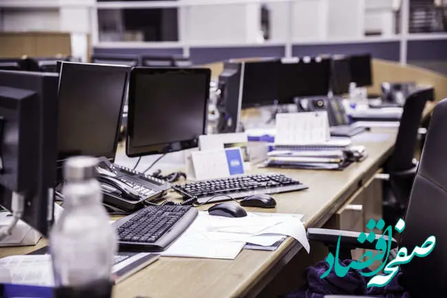 آخرین خبر از طرح ساماندهی نیروهای شرکتی امروز پنجشنبه ۲ اسفند ماه ۱۴۰۳ | نیروهای شرکتی بخوانند