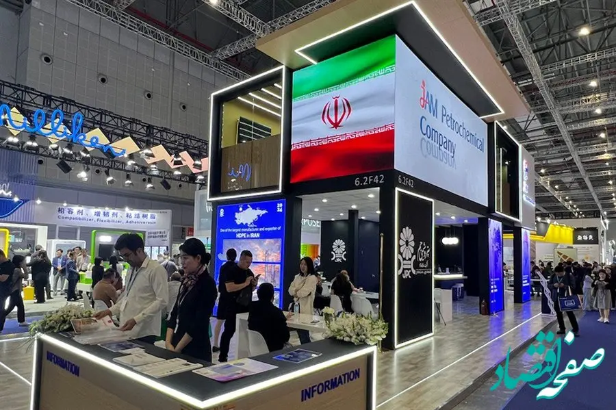 رقابت پتروشیمی جم در نمایشگاه Chinaplas 2024 در کنار شرکت‌های بزرگ و قدرتمند دنیا