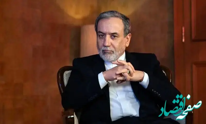 واکنش اول ایران به ضرب‌الاجل تازه ترامپ