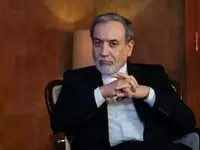واکنش اول ایران به ضرب‌الاجل تازه ترامپ