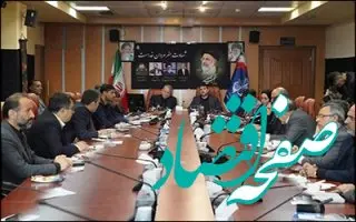 اعلام مهم‌ترین راهبردهای دریایی و بندری کشور در دولت سیزدهم