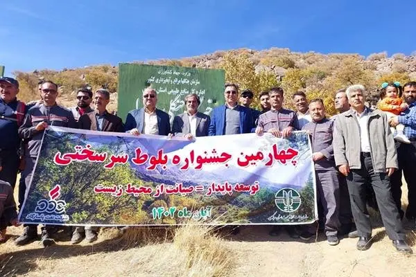 مشارکت نفت پاسارگاد در ۲ جشنواره محیط زیستی