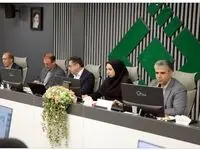 برگزاری چهاردهمین نشست اتاق فکر صنعت بیمه با محوریت چالش‌های بیمه درمان تکمیلی