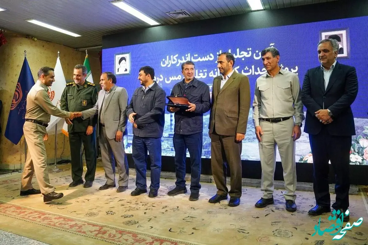 به‌رغم همه مشکلات، صنعت مس پیشرفت فراوانی داشته است/نگاه ملی مس اشتغالزایی است