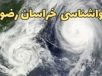 هواشناسی مشهد ۲۴ ساعت آینده | پیش بینی وضعیت آب و هوا خراسان رضوی فردا دوشنبه ۱۸ فروردین ماه ۱۴۰۴ + آب و هوای مشهد 
