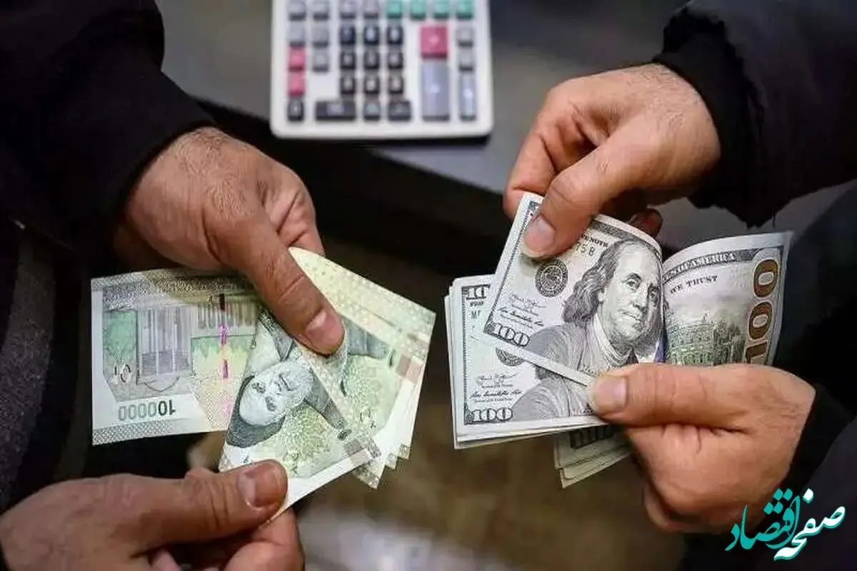 پیش بینی قیمت دلار فردا سه شنبه ۲۵ دی ماه ۱۴۰۳ | دلار فردا منفجر می شود؟ 