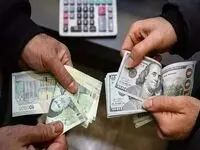 دلار امروز کمی افت کرد!/آخرین قیمت دلار صرافی ملی | قیمت دلار مبادله ای امروز پنجشنبه ۲۵ بهمن ۱۴۰۳