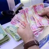 قیمت دینار عراق امروز ۵ شهریور ۱۴۰۴ | ثبات عجیب قیمت دینار عراق در ۶۹۰۰ تومان! | پیش بینی شوک آینده بازار + نرخ امروز