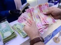 قیمت دینار عراق امروز ۵ شهریور ۱۴۰۴ | ثبات عجیب قیمت دینار عراق در ۶۹۰۰ تومان! | پیش بینی شوک آینده بازار + نرخ امروز