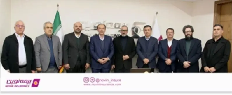 علیرضا قربانی، بیمه‌گذار بیمه نوین، با مدیرعامل و اعضای هیئت‌مدیره دیدار کرد