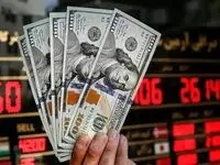 جدیدترین قیمت حواله دلار امروز دوشنبه ۲۹ بهمن ماه ۱۴۰۳