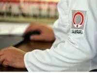 مشارکت بانکداران بانک پاسارگاد در پویش اهدای خون