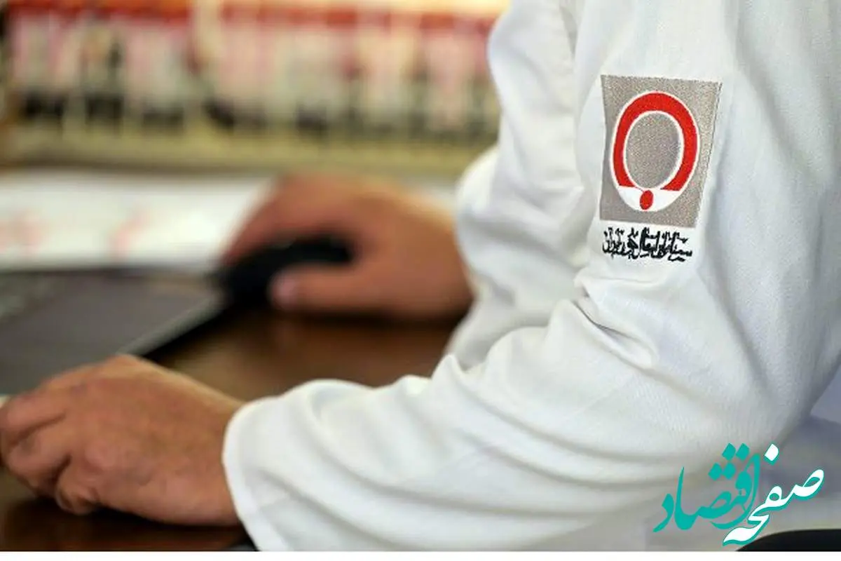 مشارکت بانکداران بانک پاسارگاد در پویش اهدای خون