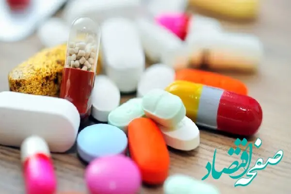 سازمان غذا و دارو هشدار داد؛ این قرص را خودسرانه مصرف نکنید 