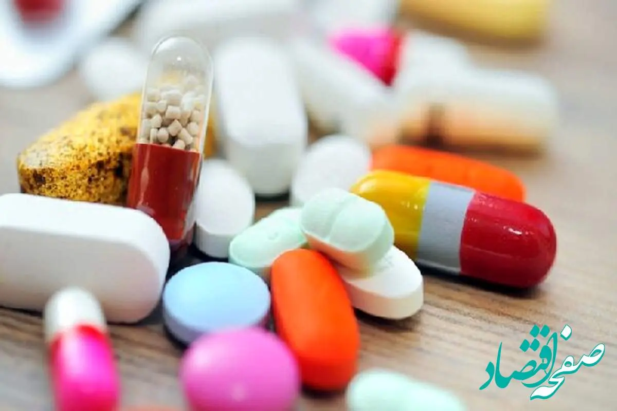 سازمان غذا و دارو هشدار داد؛ این قرص را خودسرانه مصرف نکنید 